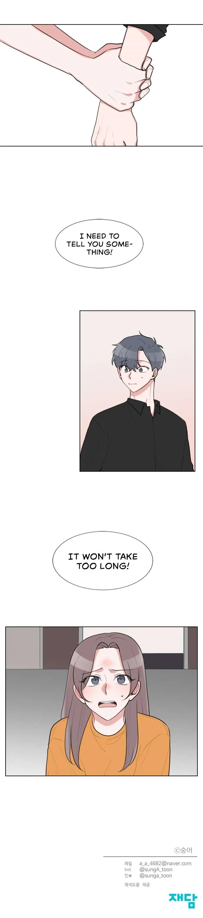 Read Gatabutata chapter 47 image 14 on Lezhin
