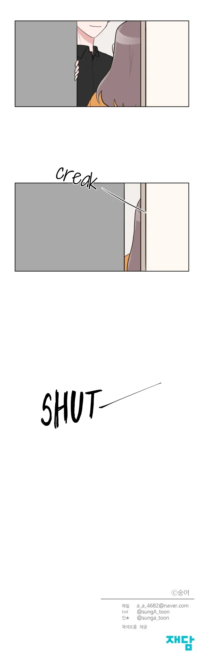 Read Gatabutata chapter 49 image 10 on Lezhin