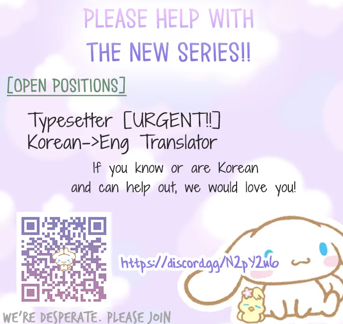 Read Gatabutata chapter 49 image 12 on Lezhin