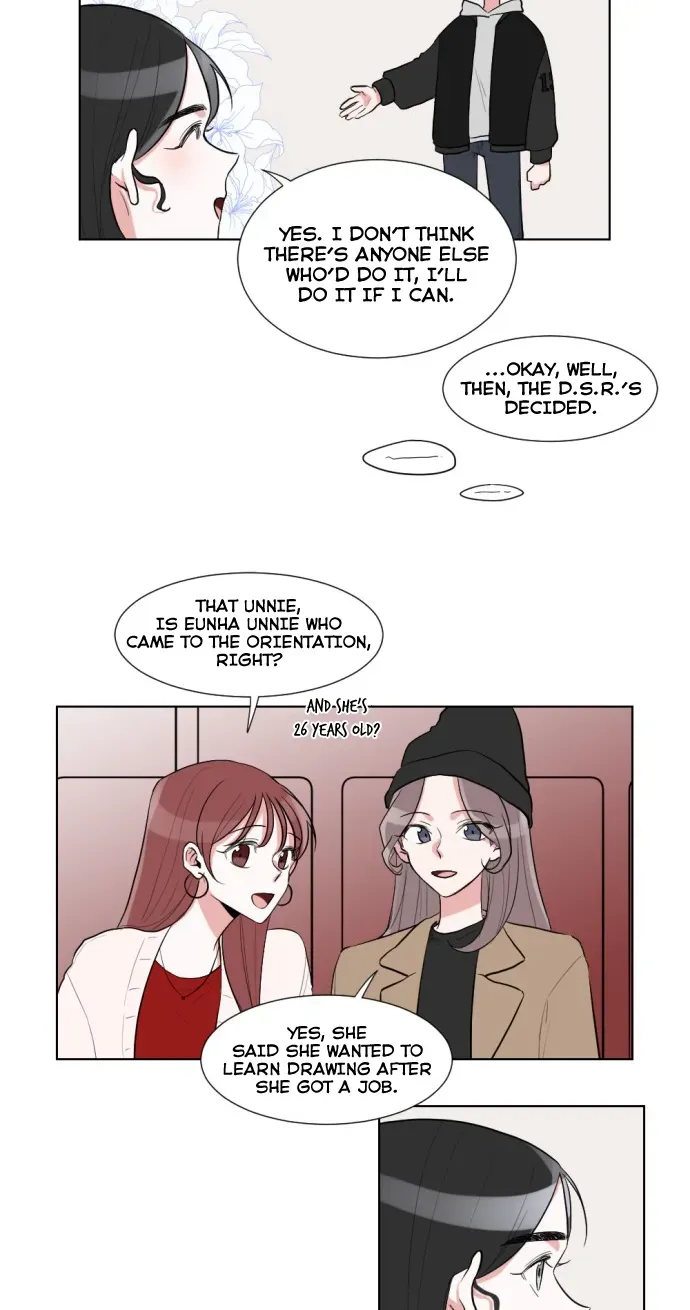 Read Gatabutata chapter 5.1 image 1 on Lezhin