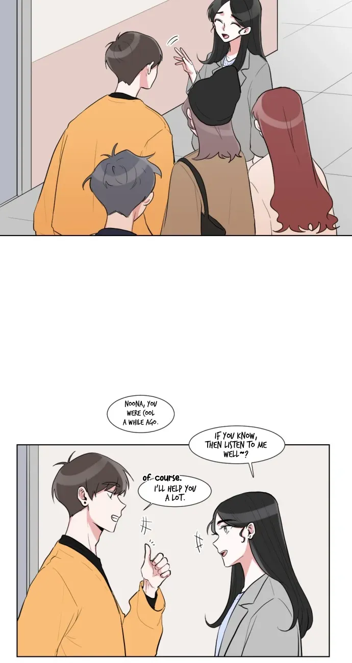 Read Gatabutata chapter 5.1 image 10 on Lezhin