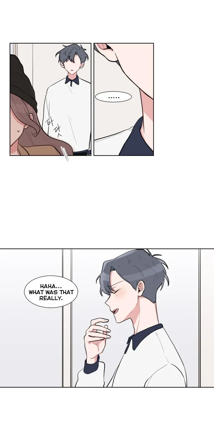 Read Gatabutata chapter 5.1 image 17 on Lezhin