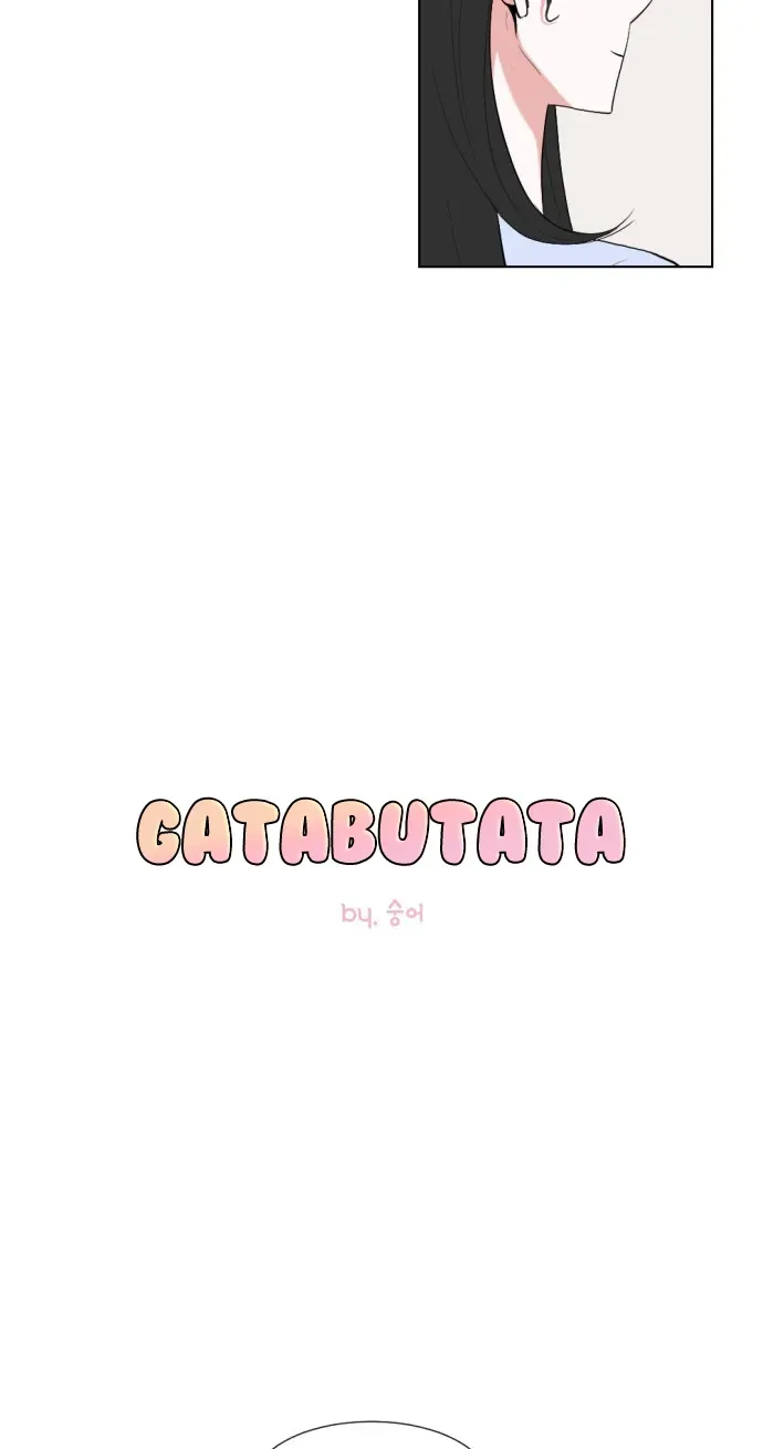 Read Gatabutata chapter 5.1 image 2 on Lezhin