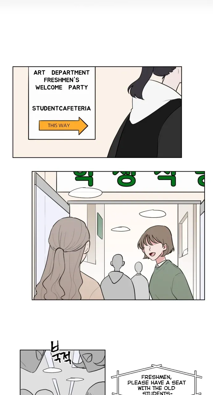 Read Gatabutata chapter 5.1 image 20 on Lezhin
