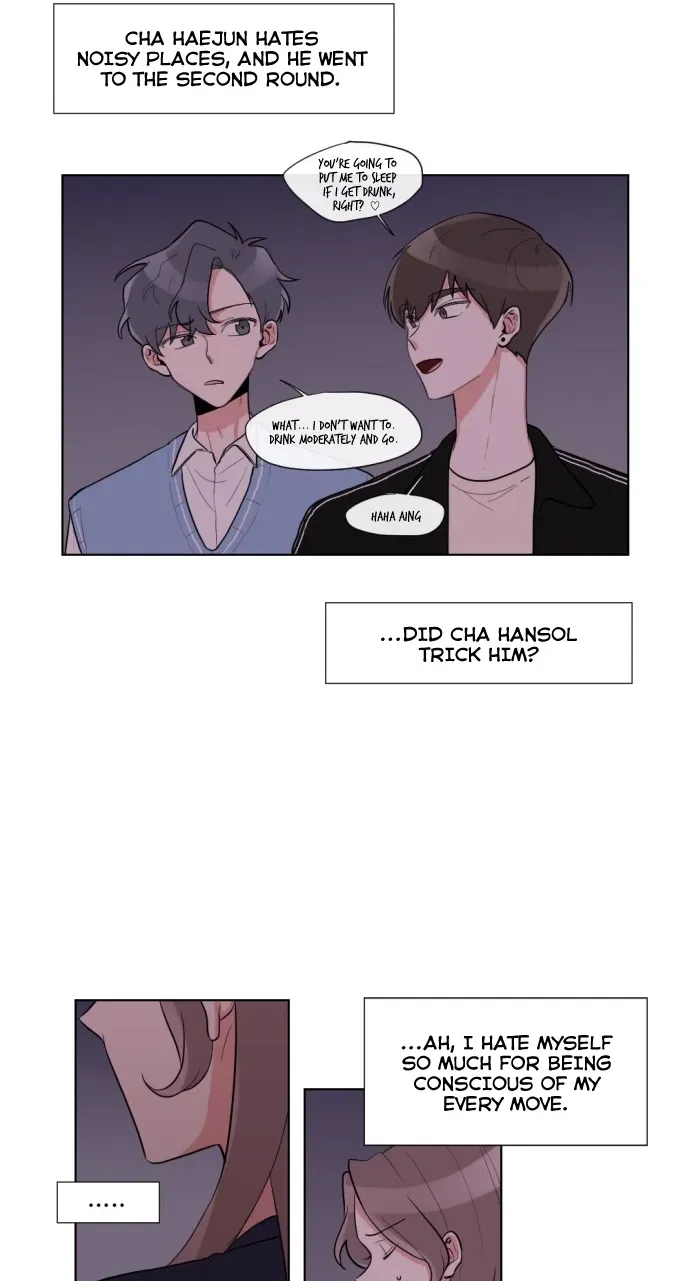 Read Gatabutata chapter 5.1 image 31 on Lezhin