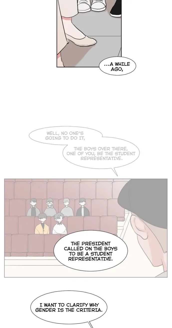 Read Gatabutata chapter 5.1 image 6 on Lezhin