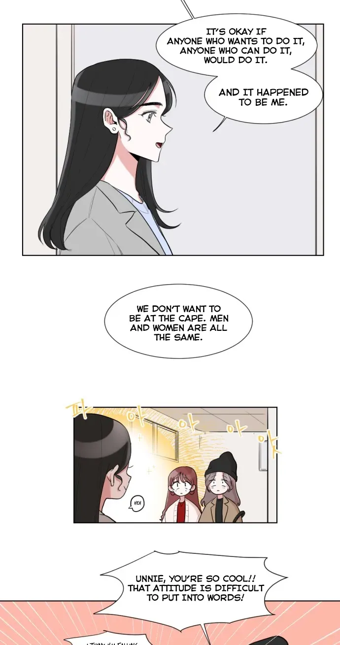 Read Gatabutata chapter 5.1 image 7 on Lezhin