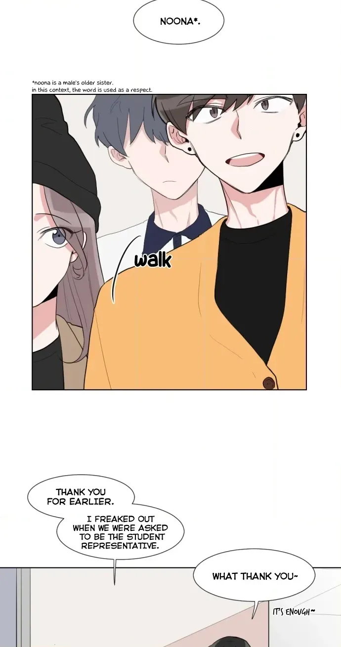 Read Gatabutata chapter 5.1 image 9 on Lezhin