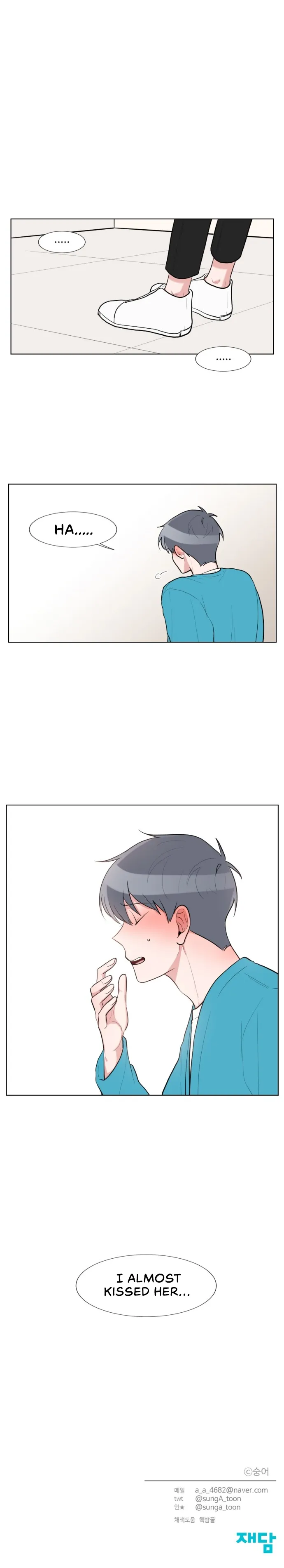 Read Gatabutata chapter 52 image 14 on Lezhin