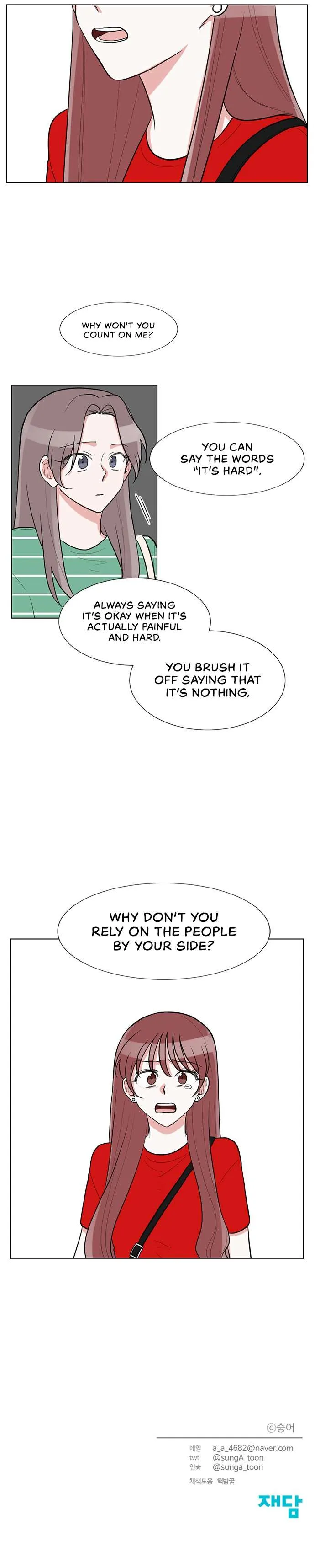 Read Gatabutata chapter 57 image 16 on Lezhin