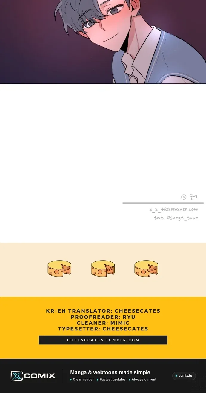 Read Gatabutata chapter 6.1 image 49 on Lezhin