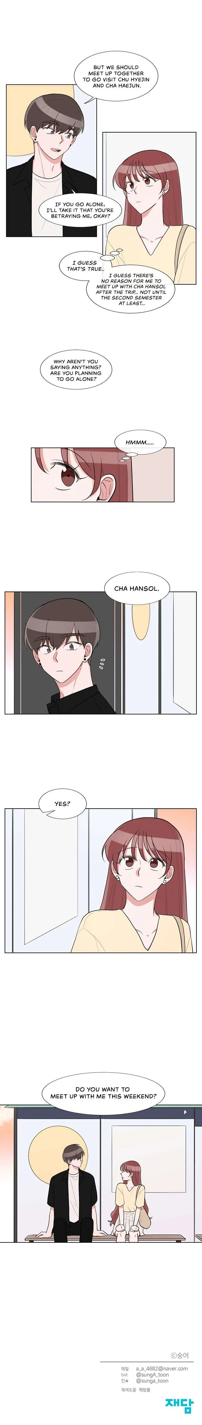 Read Gatabutata chapter 60 image 10 on Lezhin
