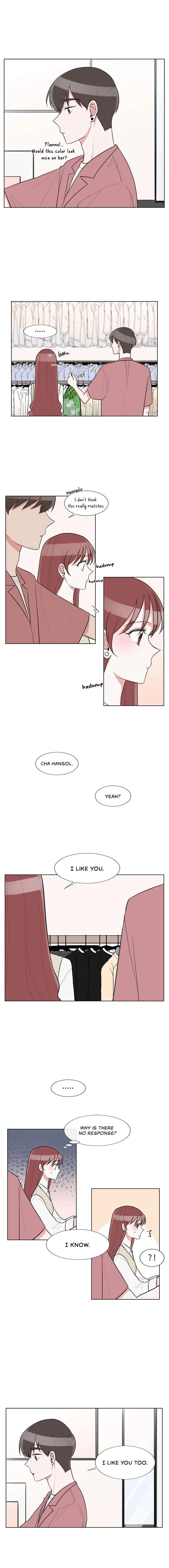 Read Gatabutata chapter 61 image 6 on Lezhin