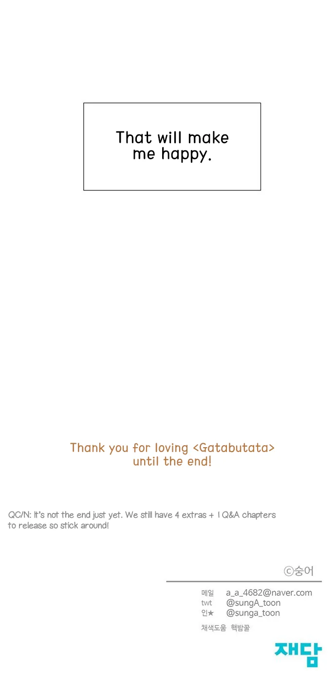 Read Gatabutata chapter 64 image 16 on Lezhin