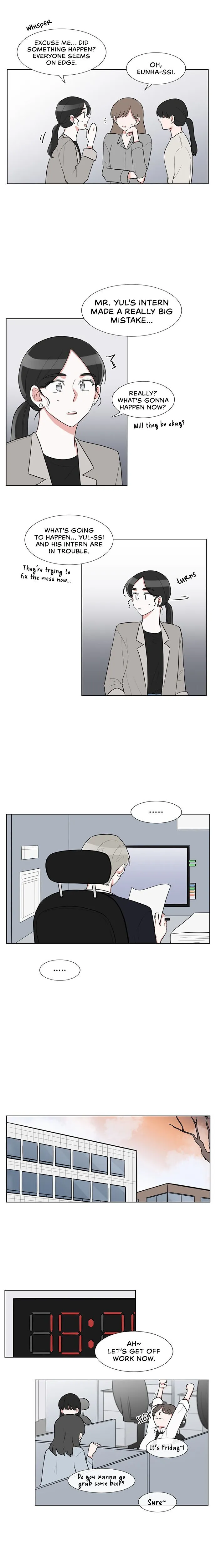 Read Gatabutata chapter 66 image 7 on Lezhin
