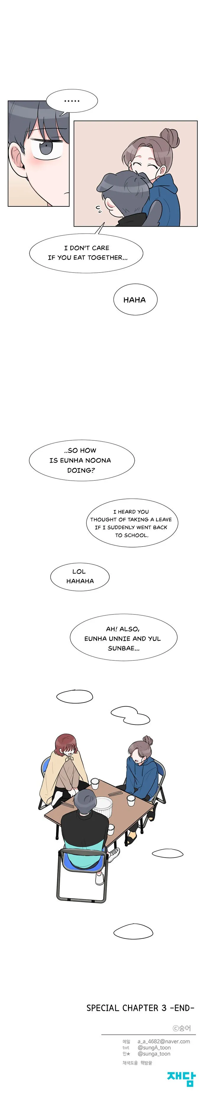 Read Gatabutata chapter 67 image 12 on Lezhin