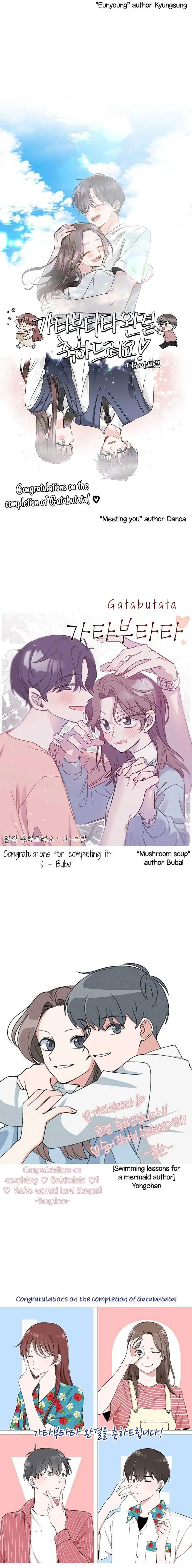 Read Gatabutata chapter 69 image 6 on Lezhin
