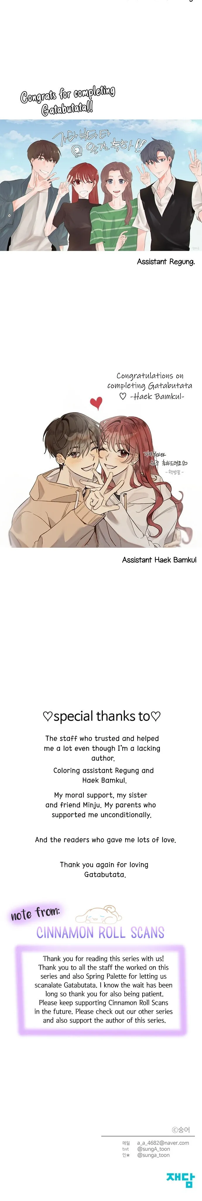Read Gatabutata chapter 69 image 7 on Lezhin