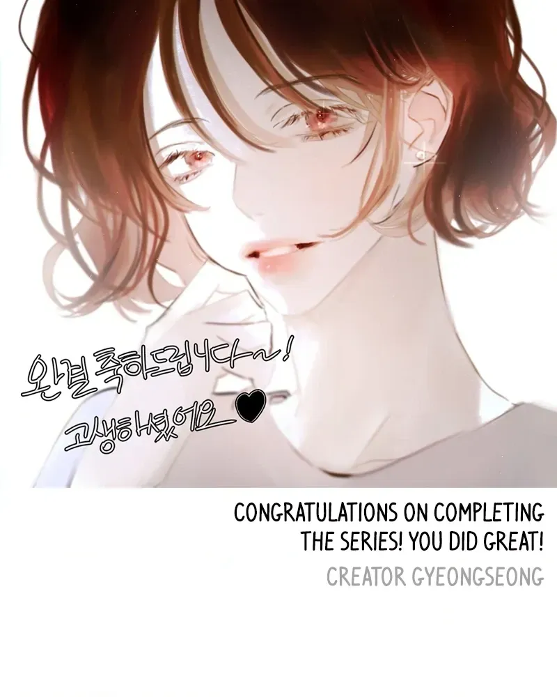 Read Gatabutata chapter 70 image 29 on Lezhin