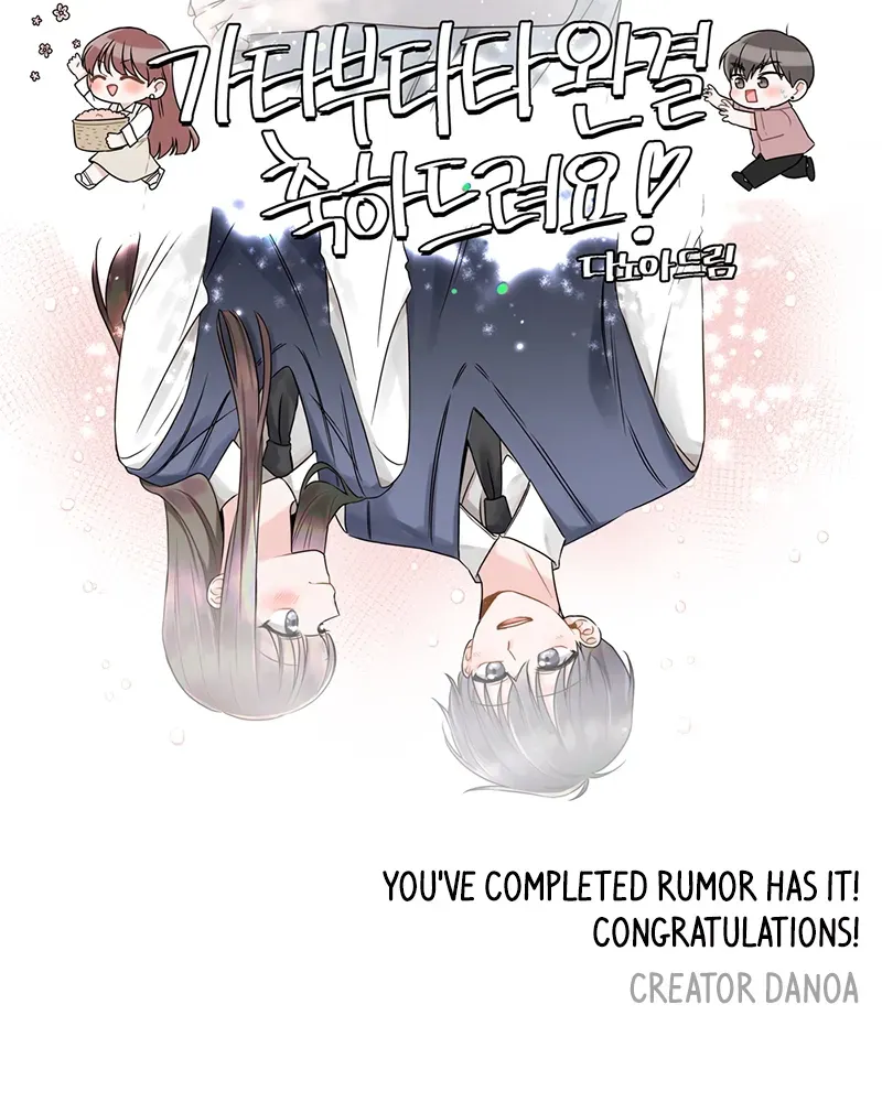 Read Gatabutata chapter 70 image 31 on Lezhin
