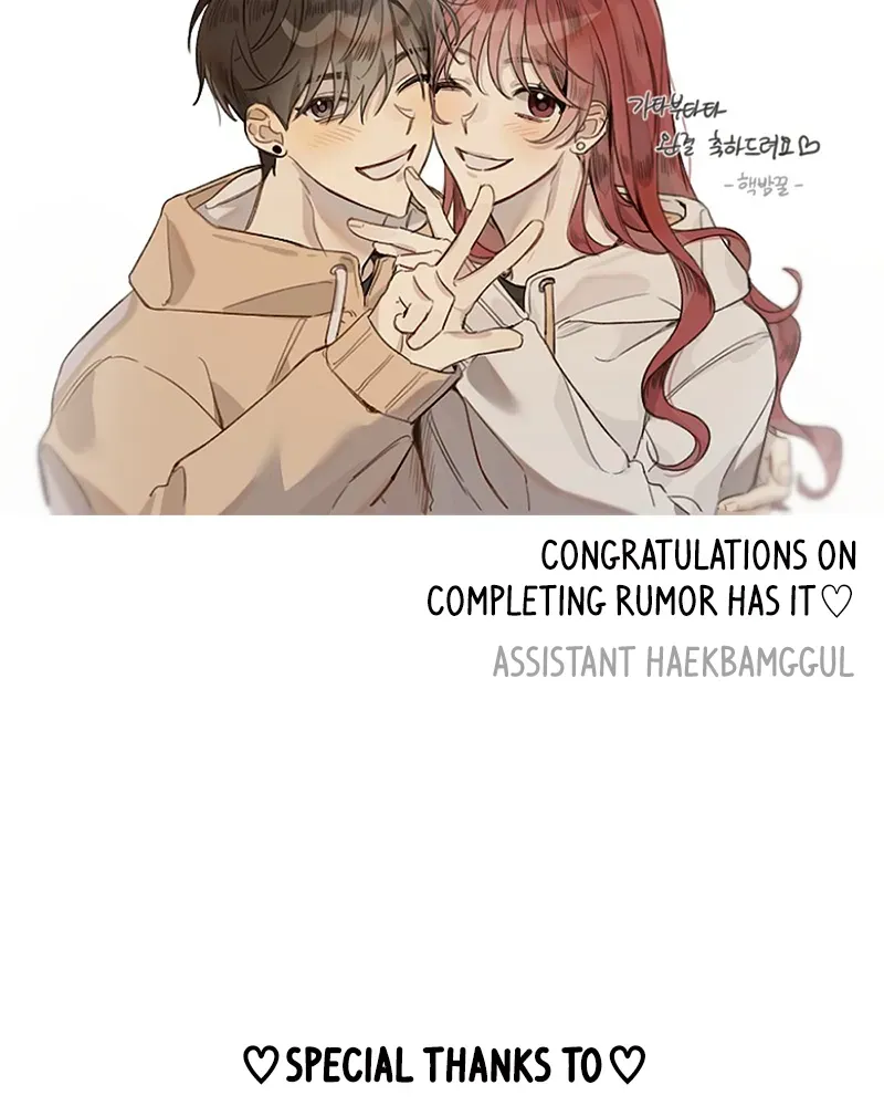 Read Gatabutata chapter 70 image 38 on Lezhin