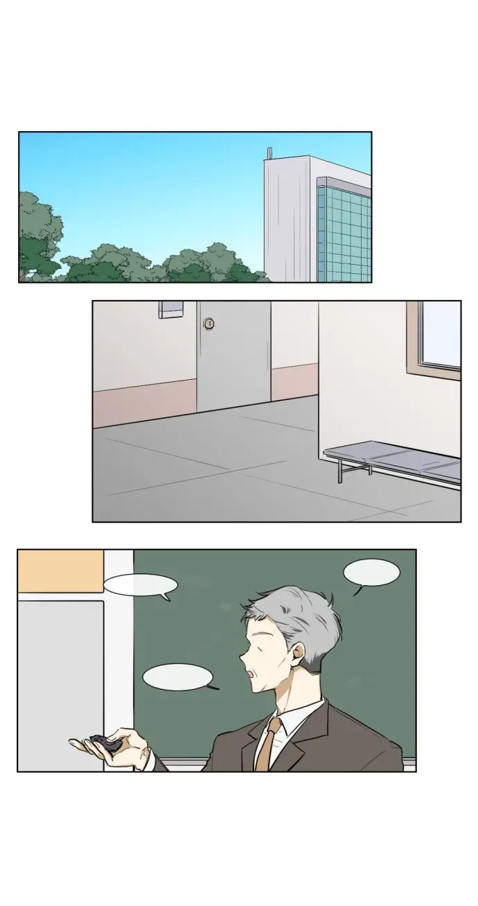 Read Gatabutata chapter 8.1 image 16 on Lezhin