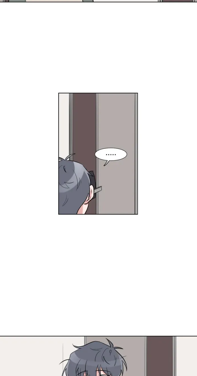 Read Gatabutata chapter 8.1 image 7 on Lezhin