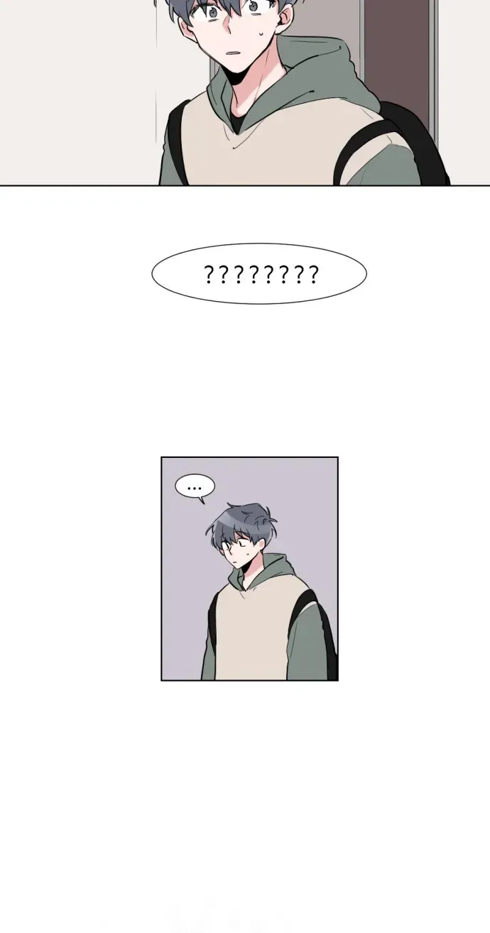 Read Gatabutata chapter 8.1 image 8 on Lezhin