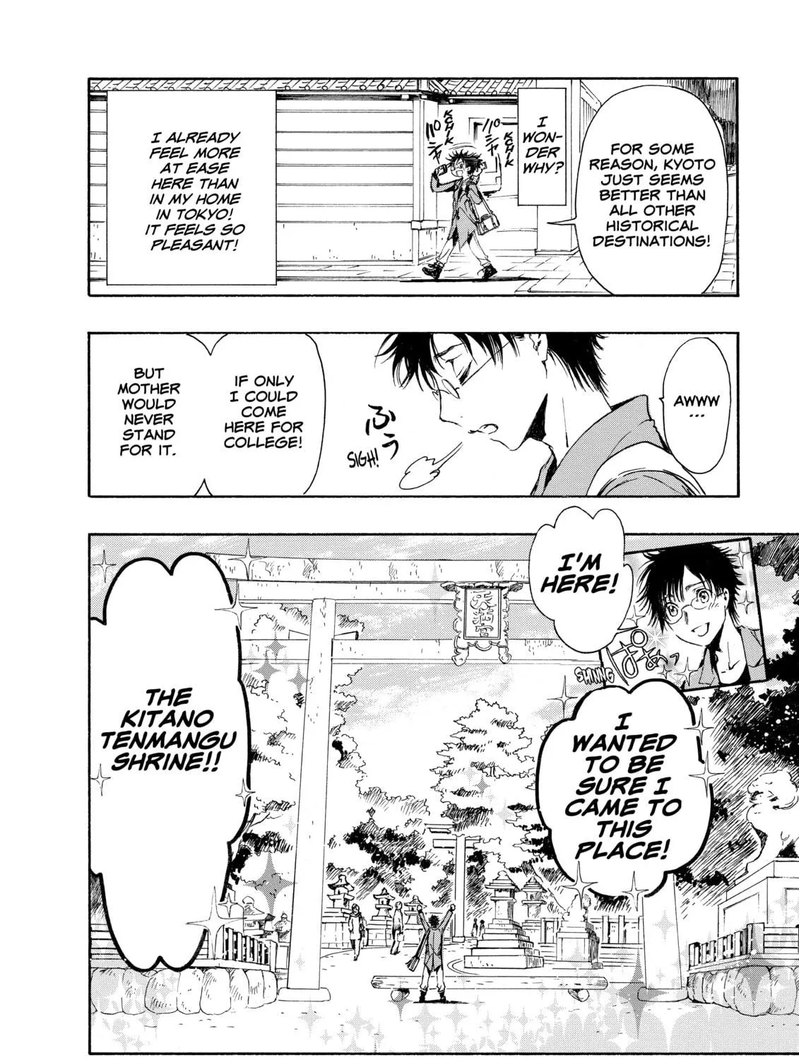 Read Gate 7 chapter 0 image 16 on Lezhin