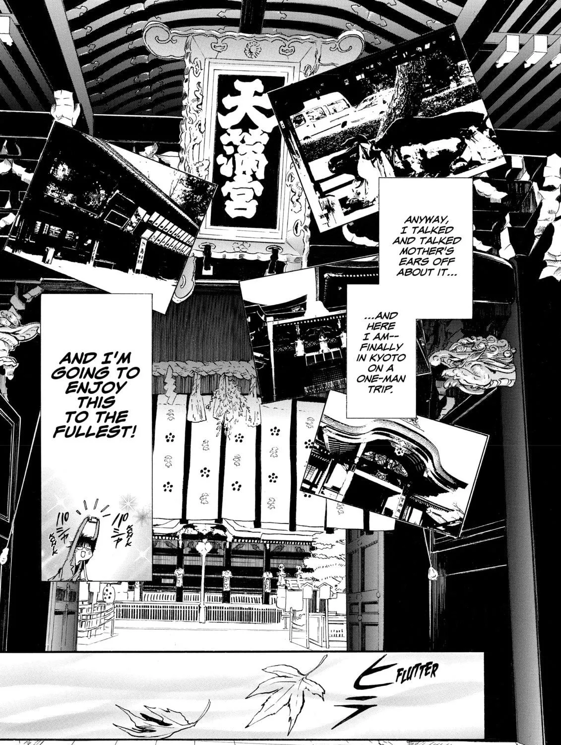 Read Gate 7 chapter 0 image 18 on Lezhin