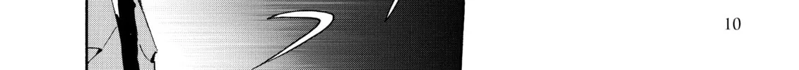 Read Gate 7 chapter 0 image 21 on Lezhin
