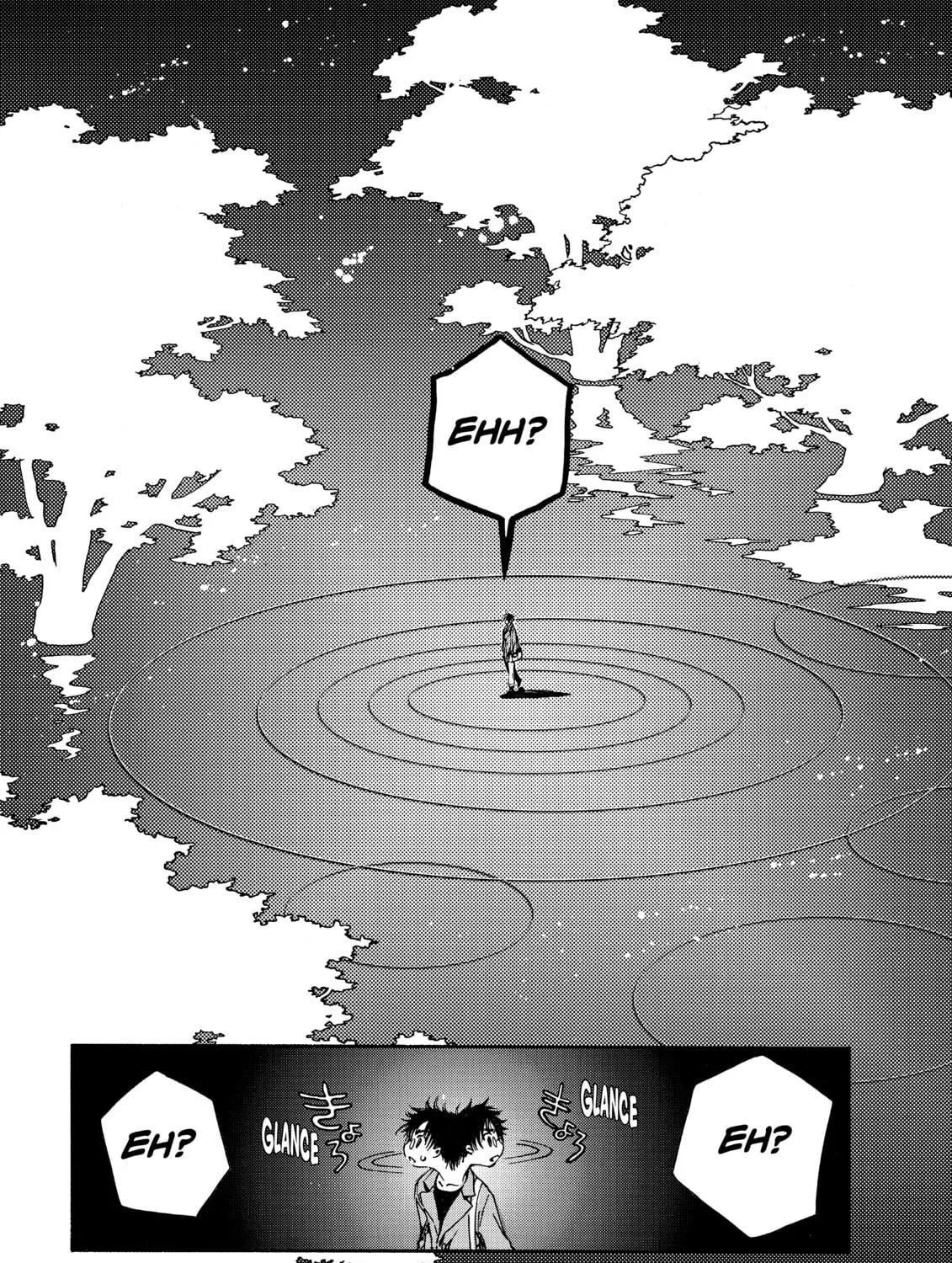 Read Gate 7 chapter 0 image 22 on Lezhin