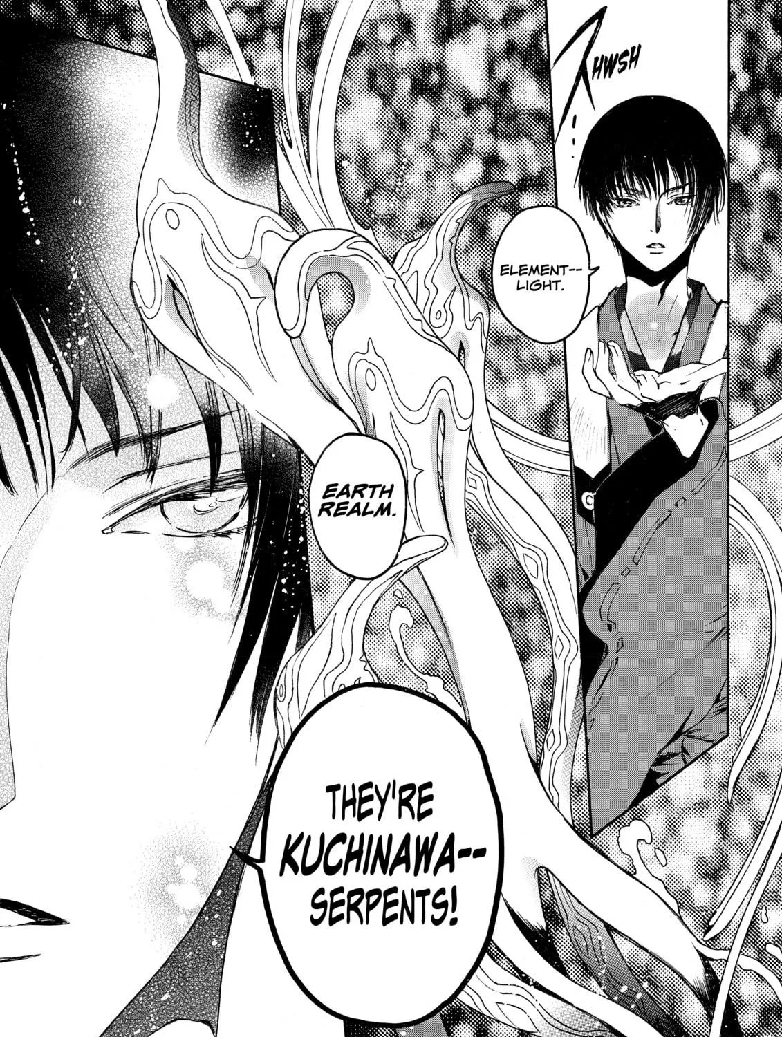 Read Gate 7 chapter 0 image 34 on Lezhin