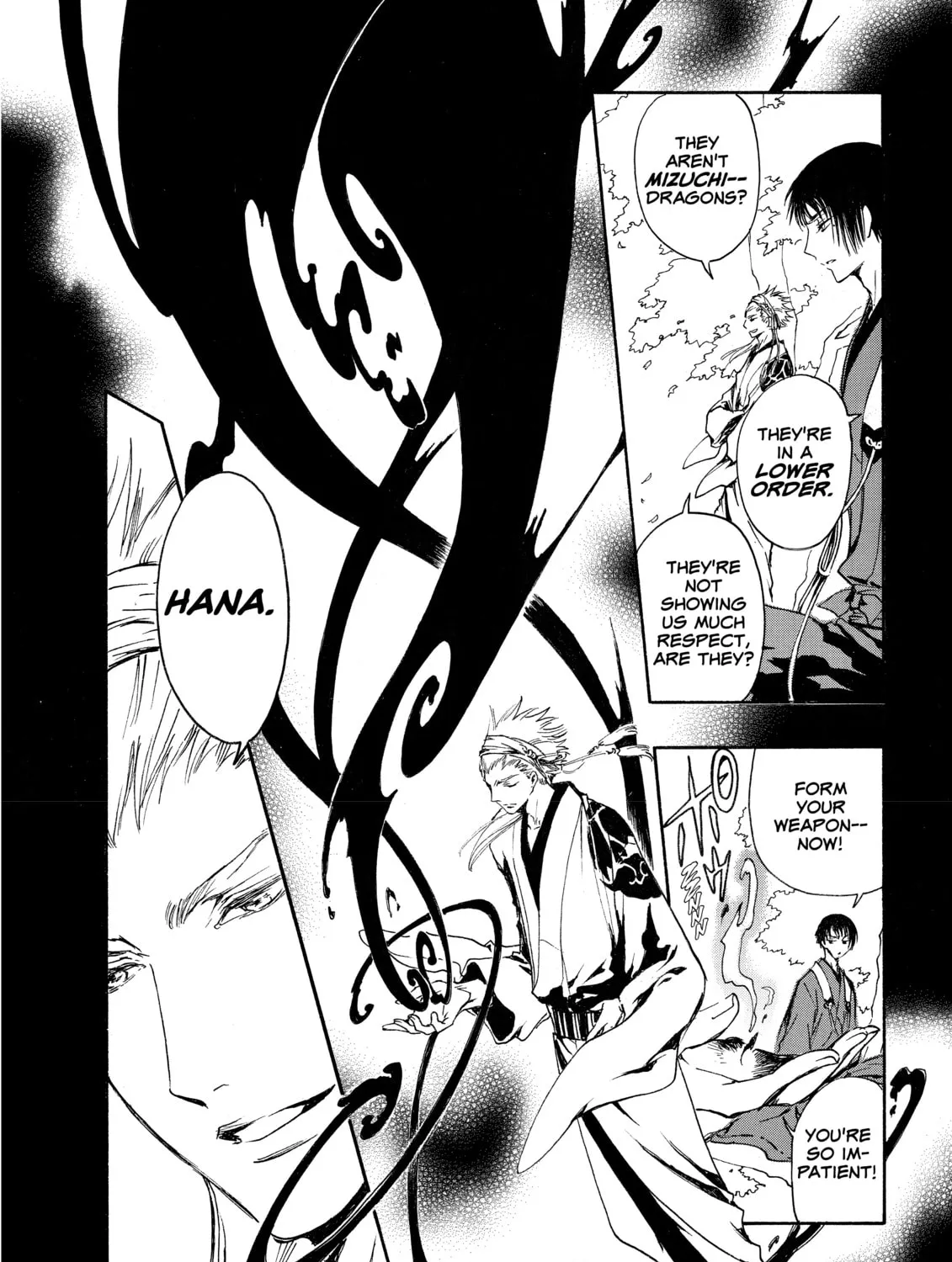 Read Gate 7 chapter 0 image 36 on Lezhin