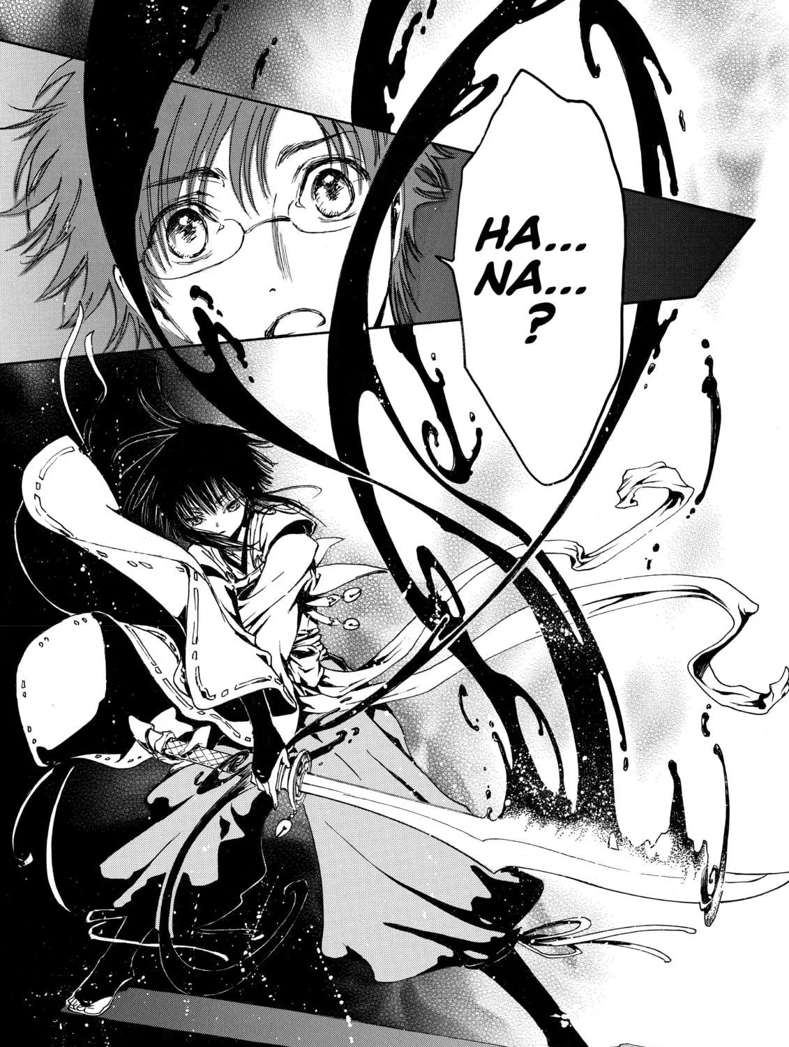 Read Gate 7 chapter 0 image 38 on Lezhin