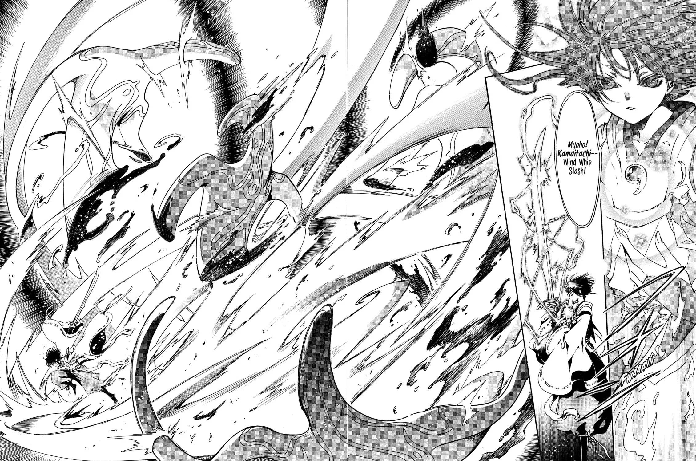 Read Gate 7 chapter 0 image 40 on Lezhin