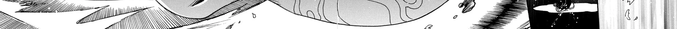 Read Gate 7 chapter 0 image 41 on Lezhin