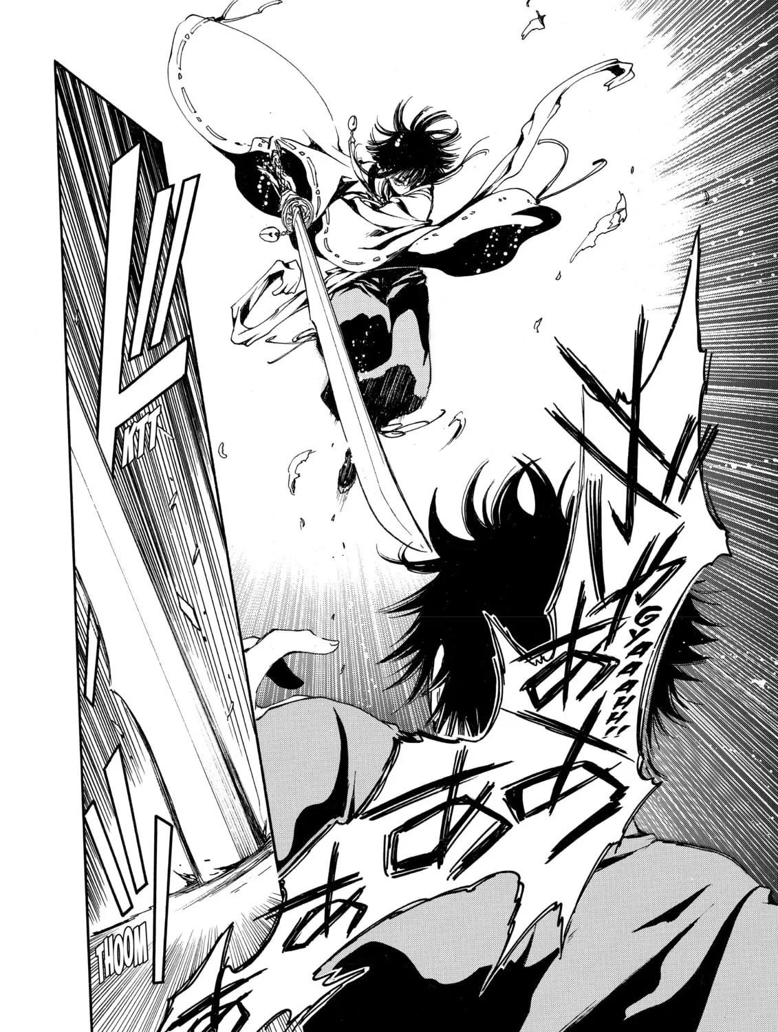 Read Gate 7 chapter 0 image 44 on Lezhin