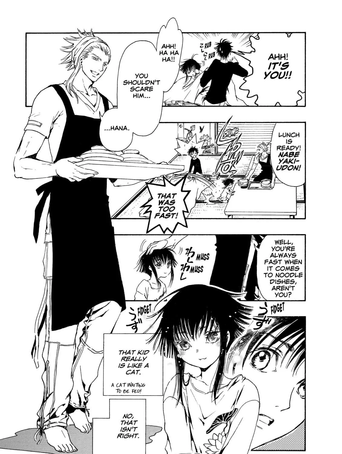 Read Gate 7 chapter 0 image 52 on Lezhin