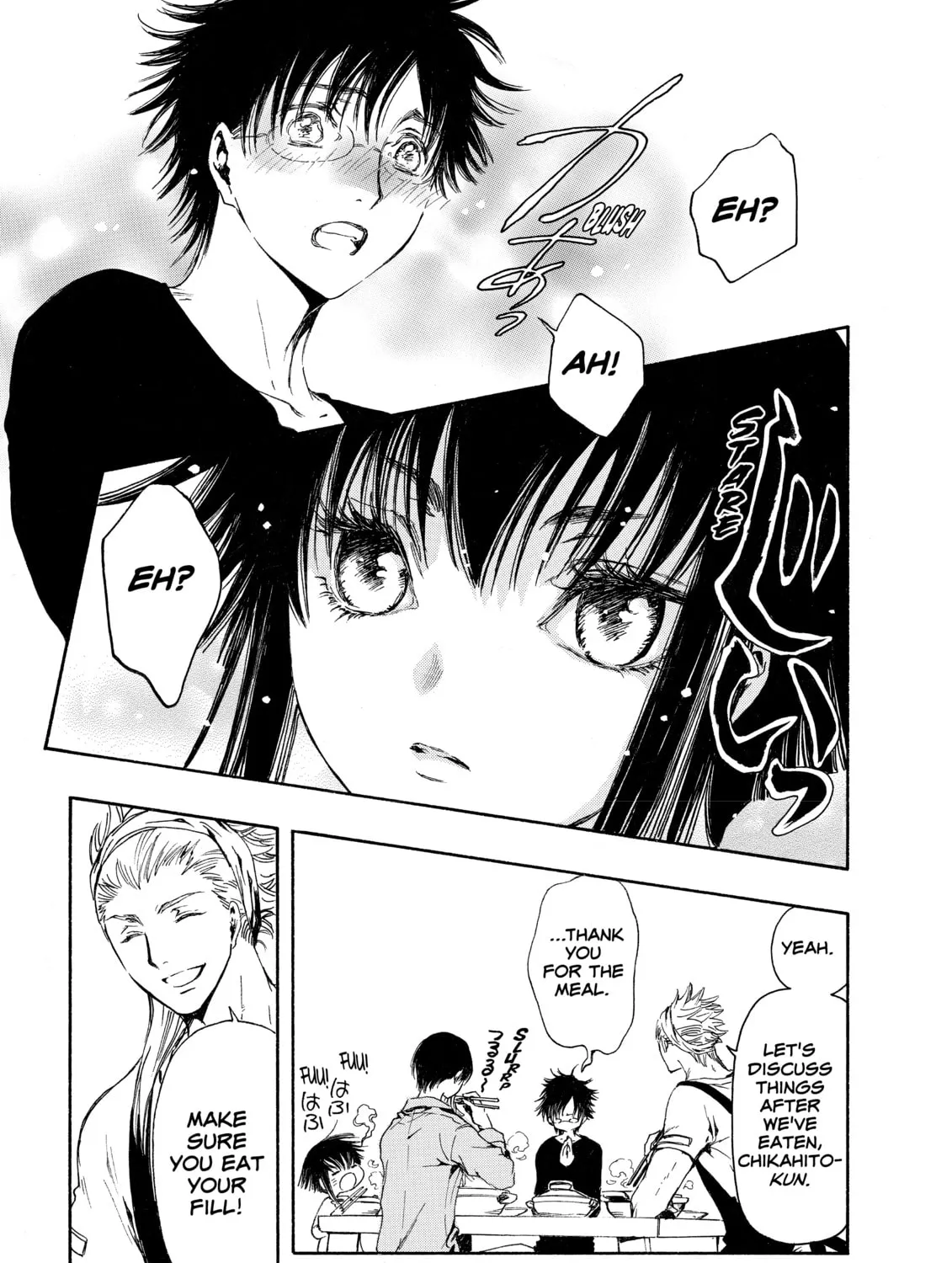 Read Gate 7 chapter 0 image 60 on Lezhin