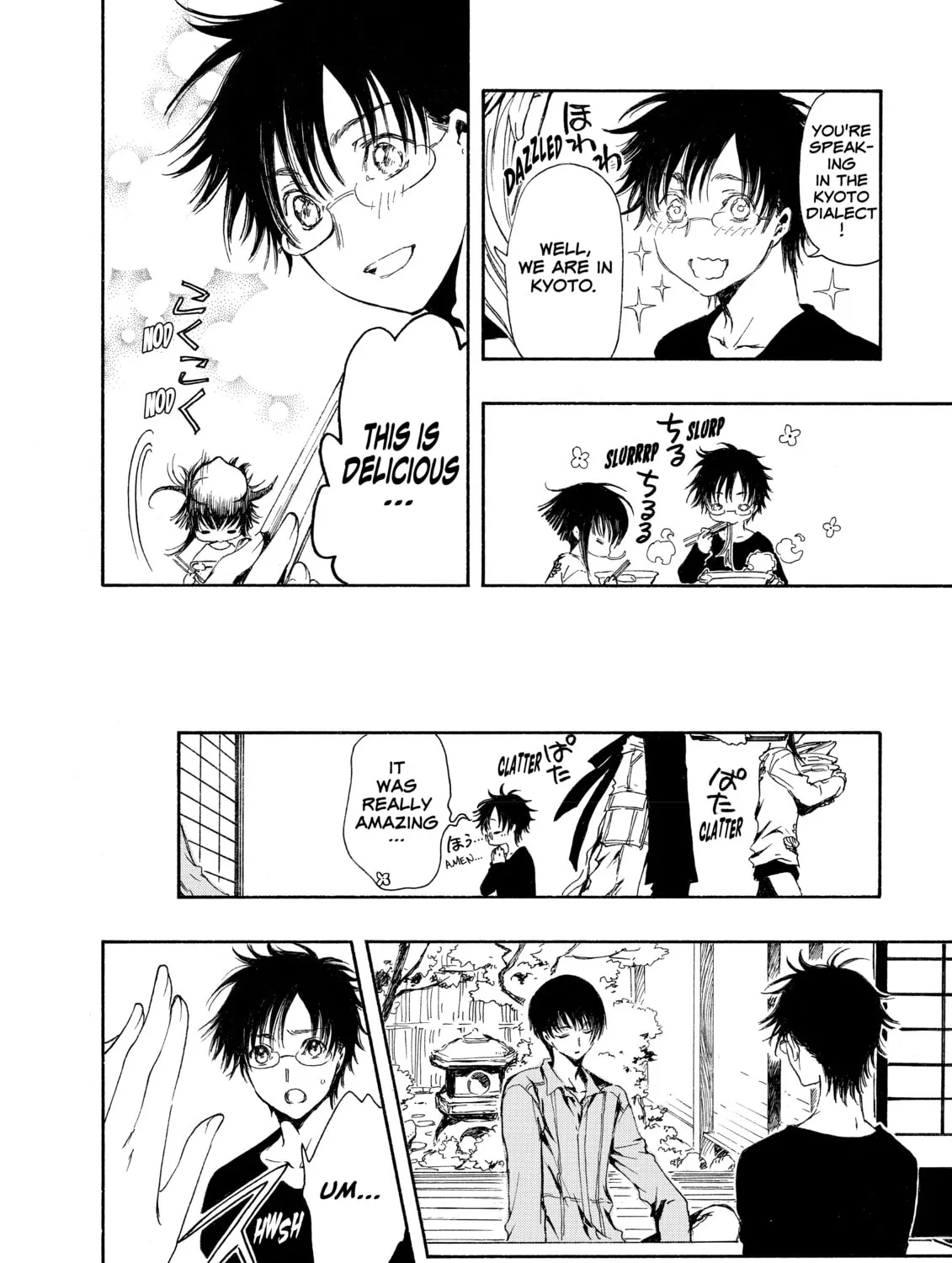 Read Gate 7 chapter 0 image 62 on Lezhin