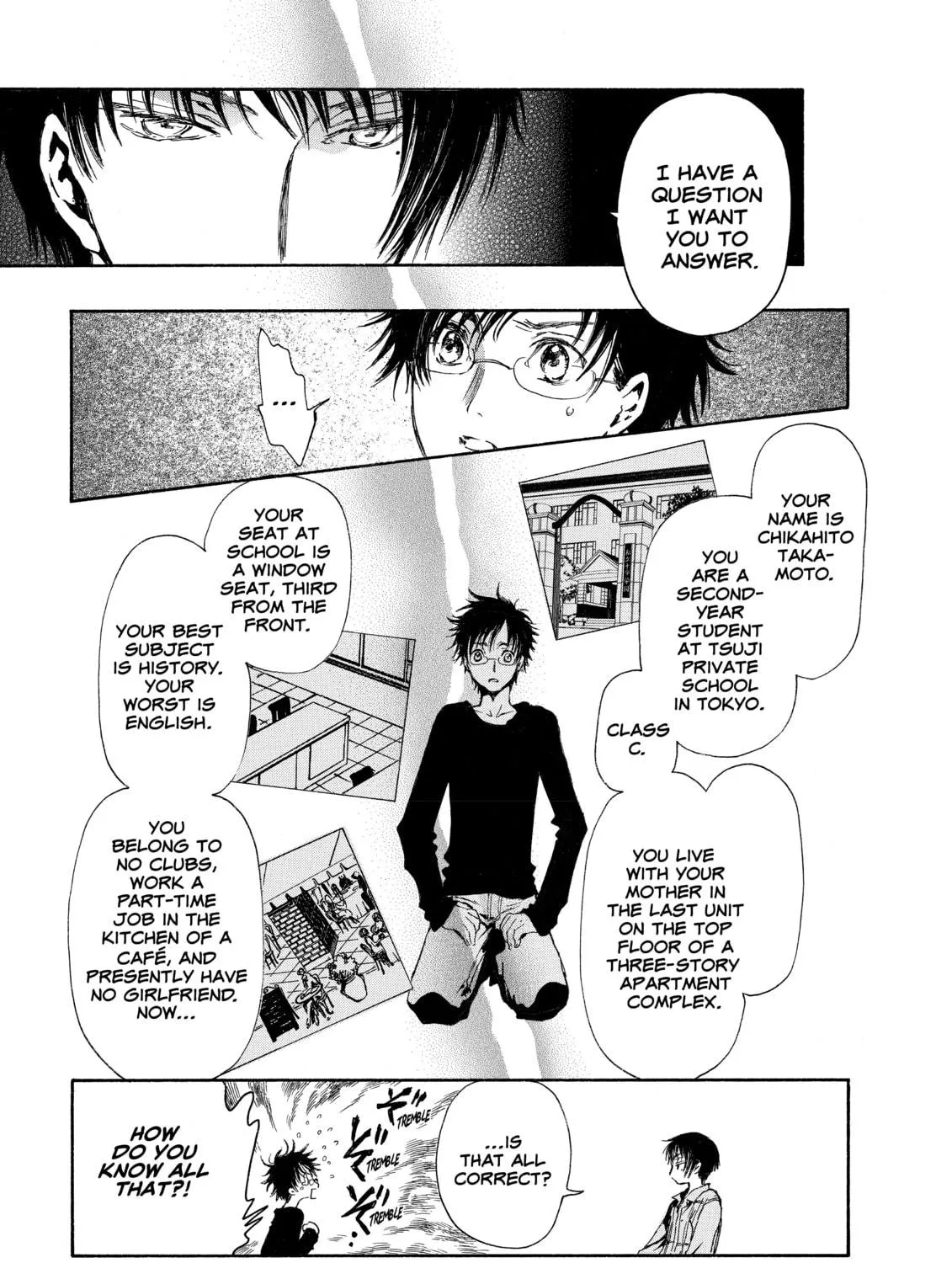 Read Gate 7 chapter 0 image 64 on Lezhin