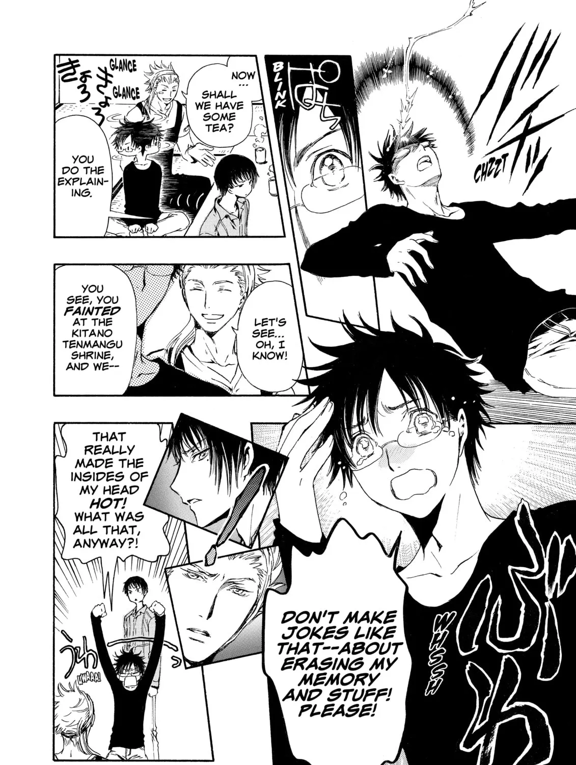 Read Gate 7 chapter 0 image 74 on Lezhin