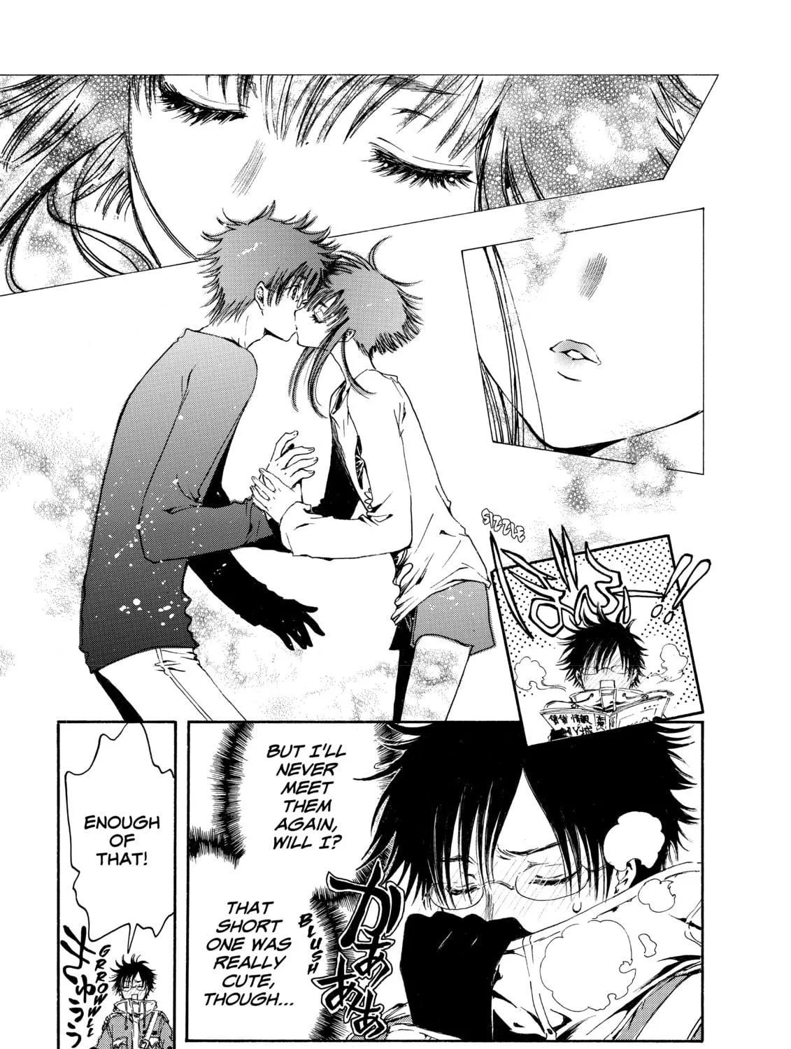 Read Gate 7 chapter 1 image 10 on Lezhin