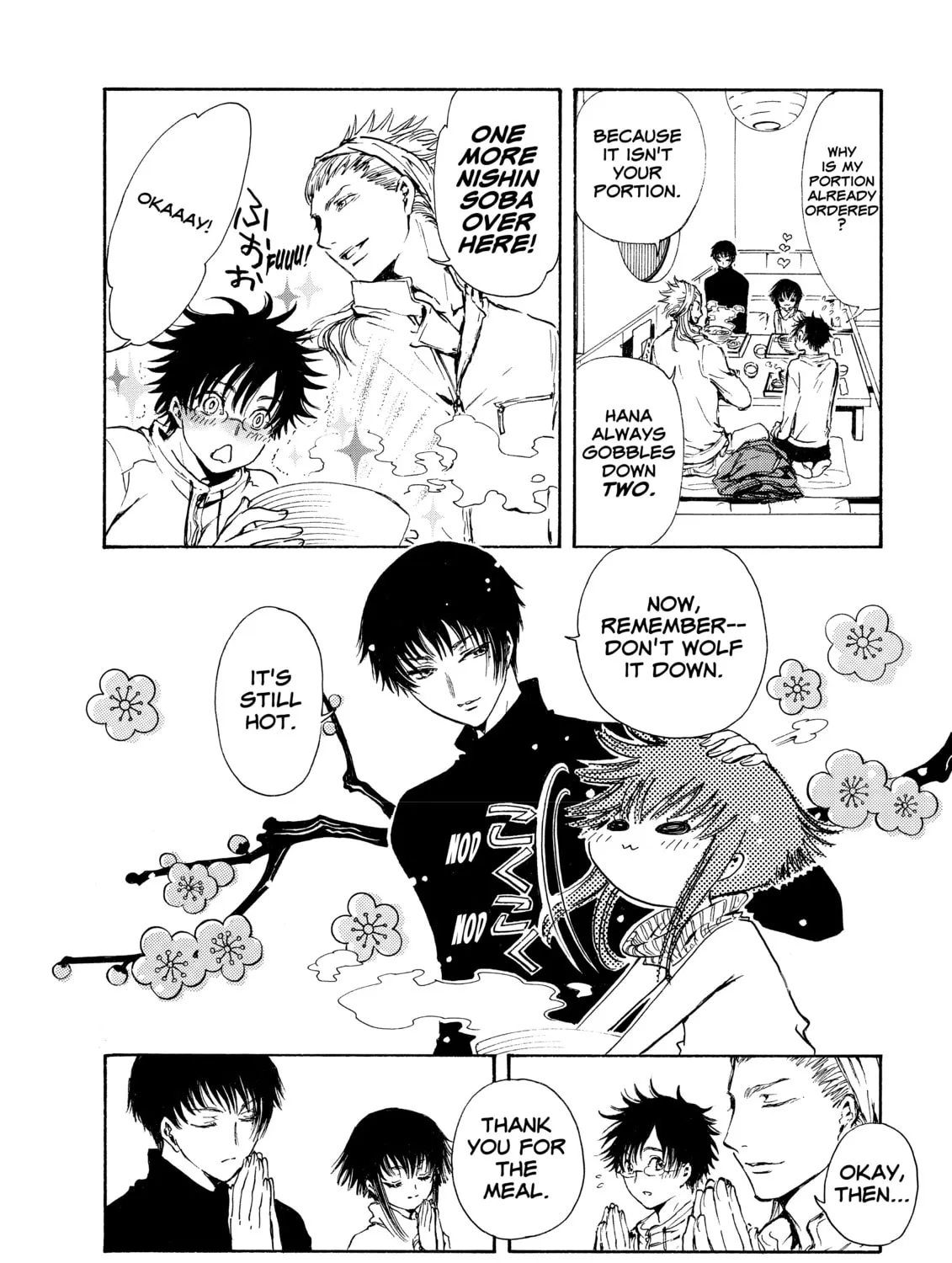 Read Gate 7 chapter 1 image 20 on Lezhin