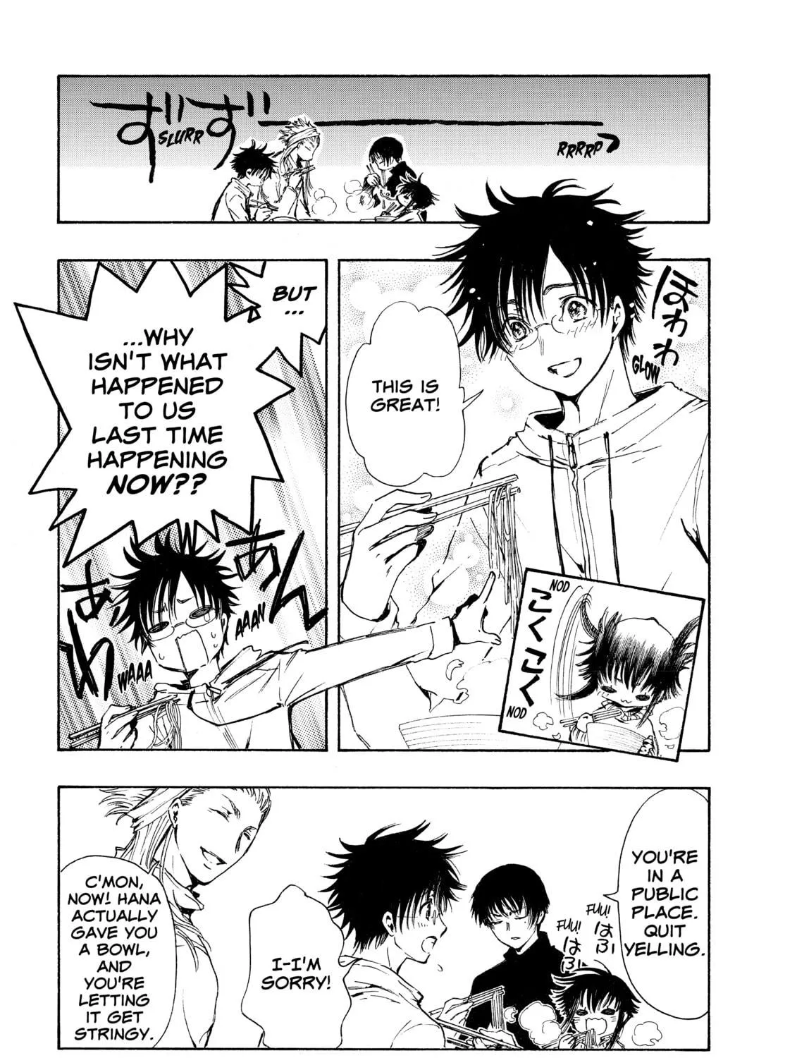 Read Gate 7 chapter 1 image 22 on Lezhin