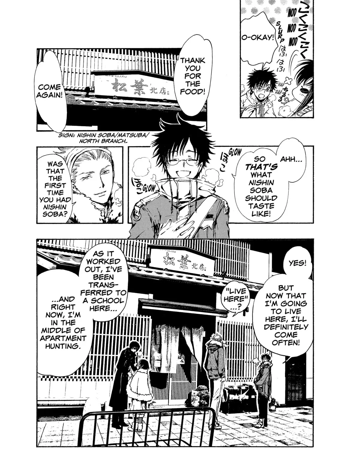 Read Gate 7 chapter 1 image 24 on Lezhin