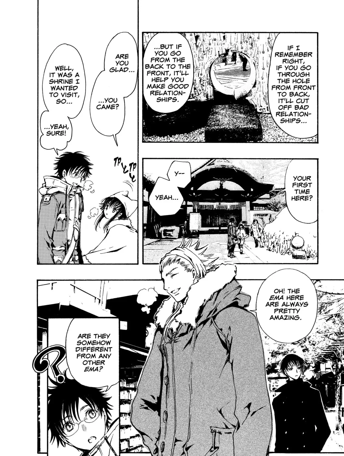 Read Gate 7 chapter 1 image 32 on Lezhin