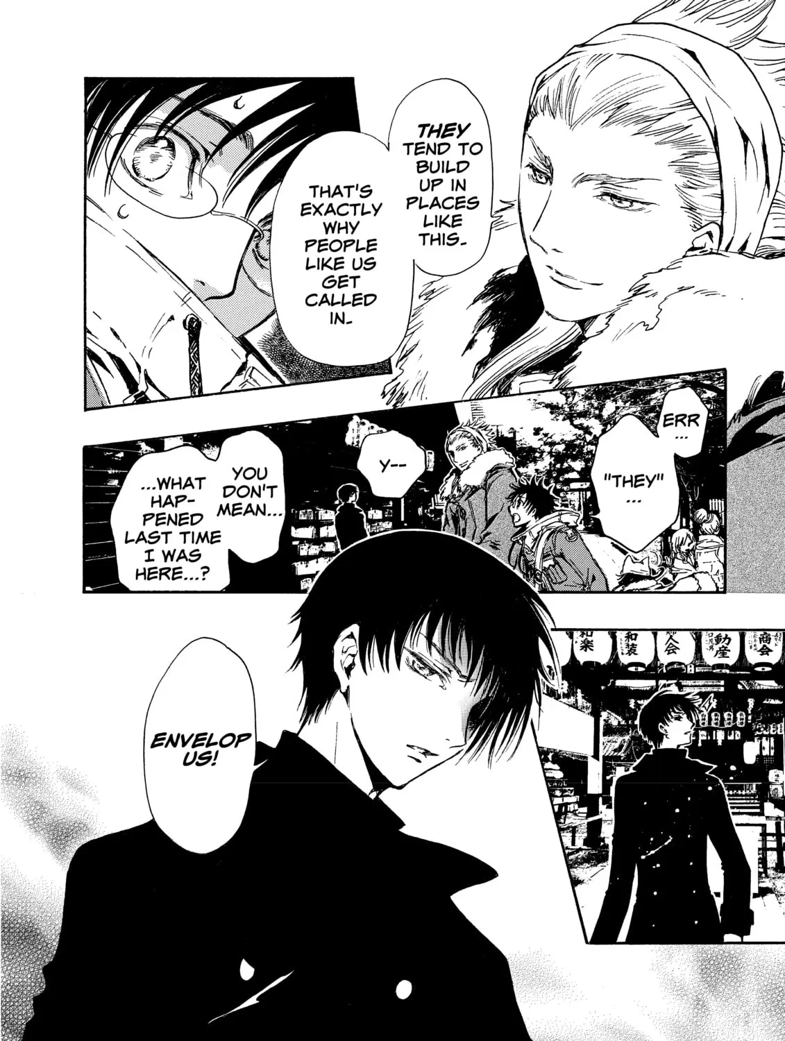 Read Gate 7 chapter 1 image 36 on Lezhin