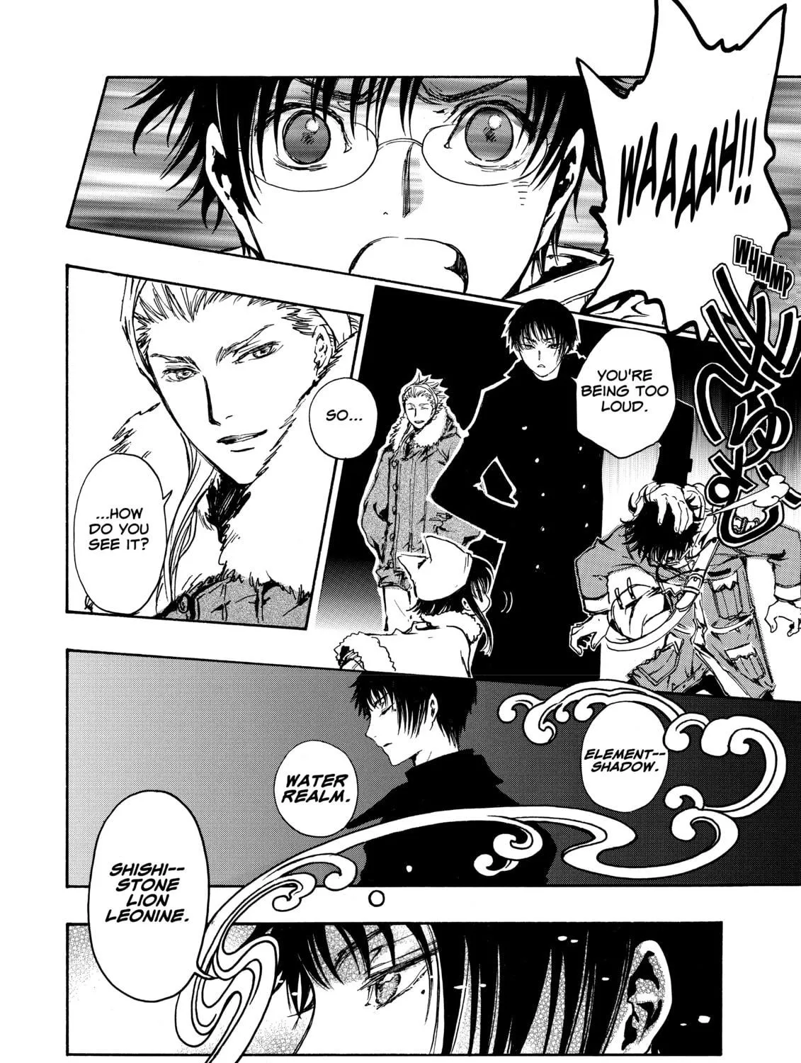 Read Gate 7 chapter 1 image 46 on Lezhin
